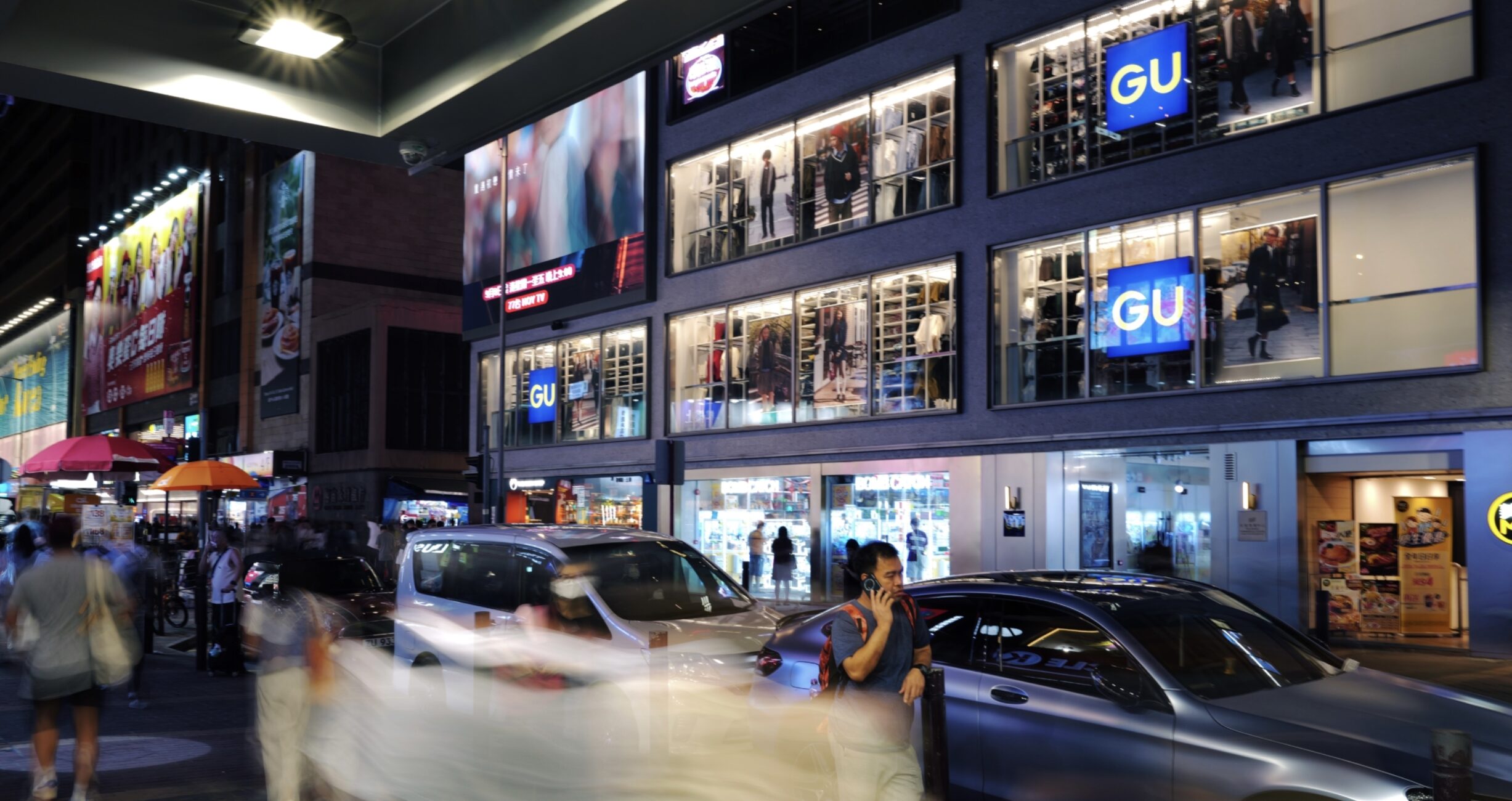 Yau Shing Commerical Centre Street View 01