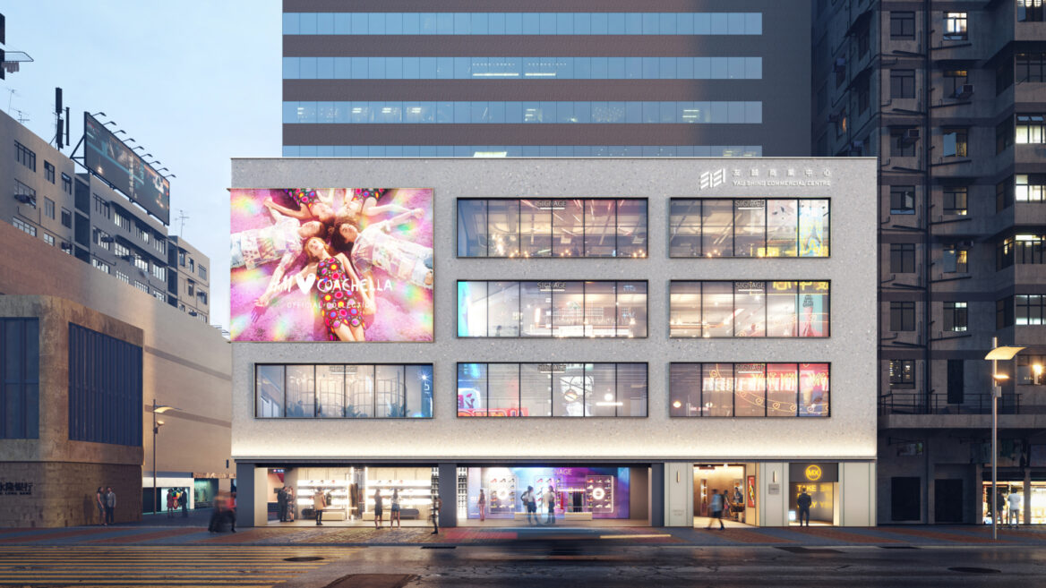 J0227 Exterior02 Yau Shing Logo 20221107