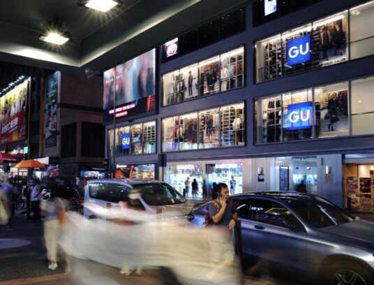 Yau Shing Commerical Centre Street View 01