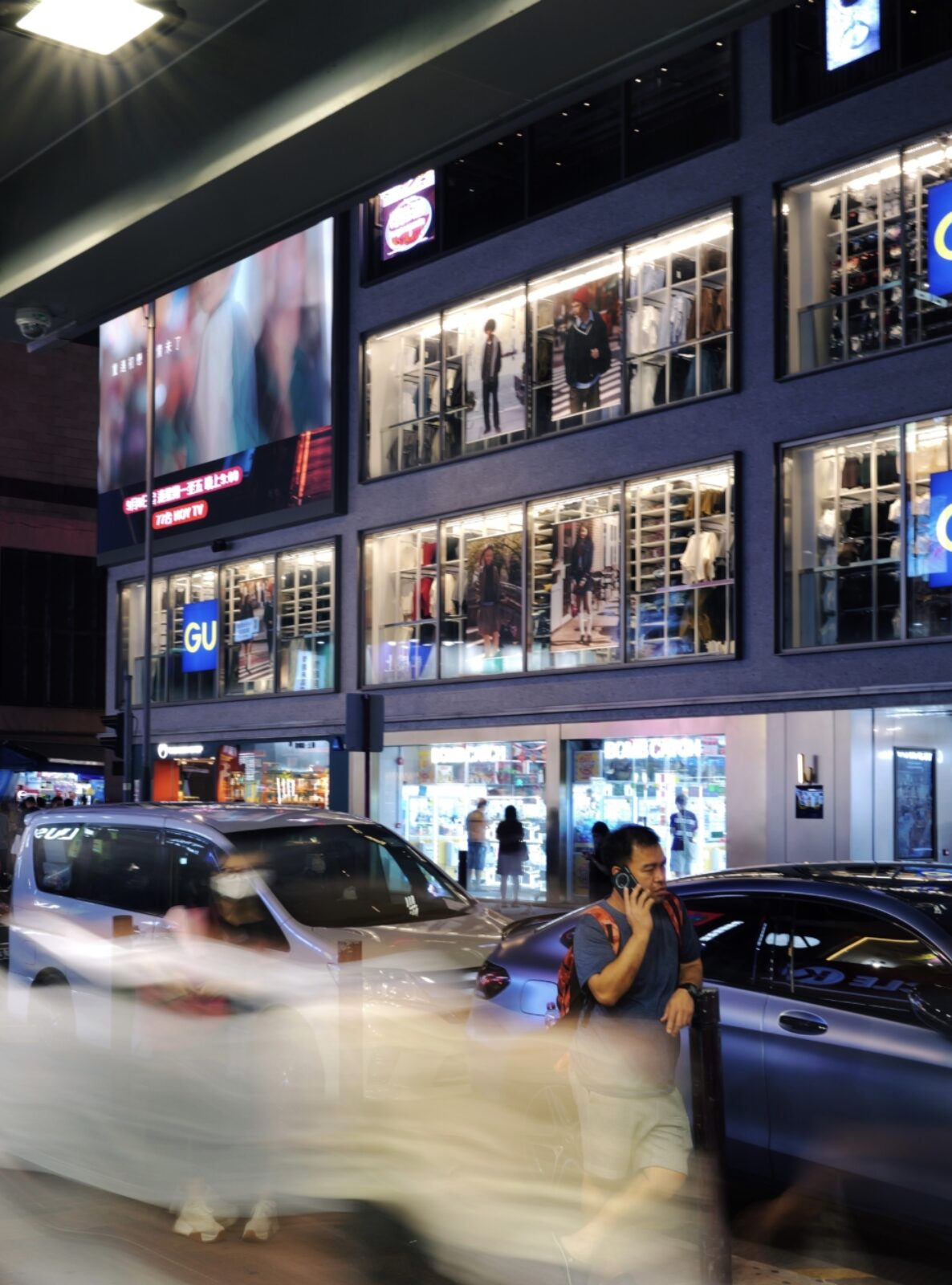Yau Shing Commerical Centre Street View 01