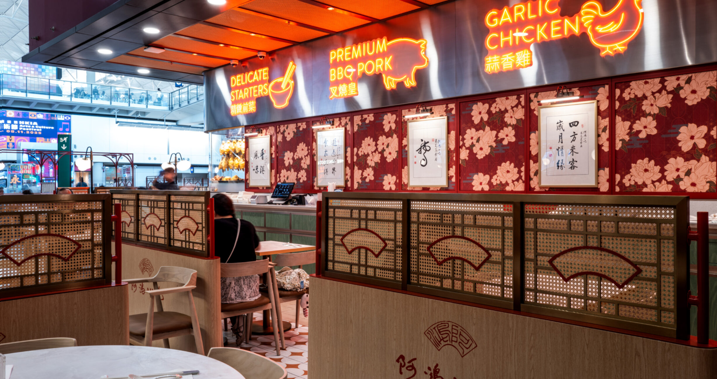 Hungs Delicacies Counter View 01